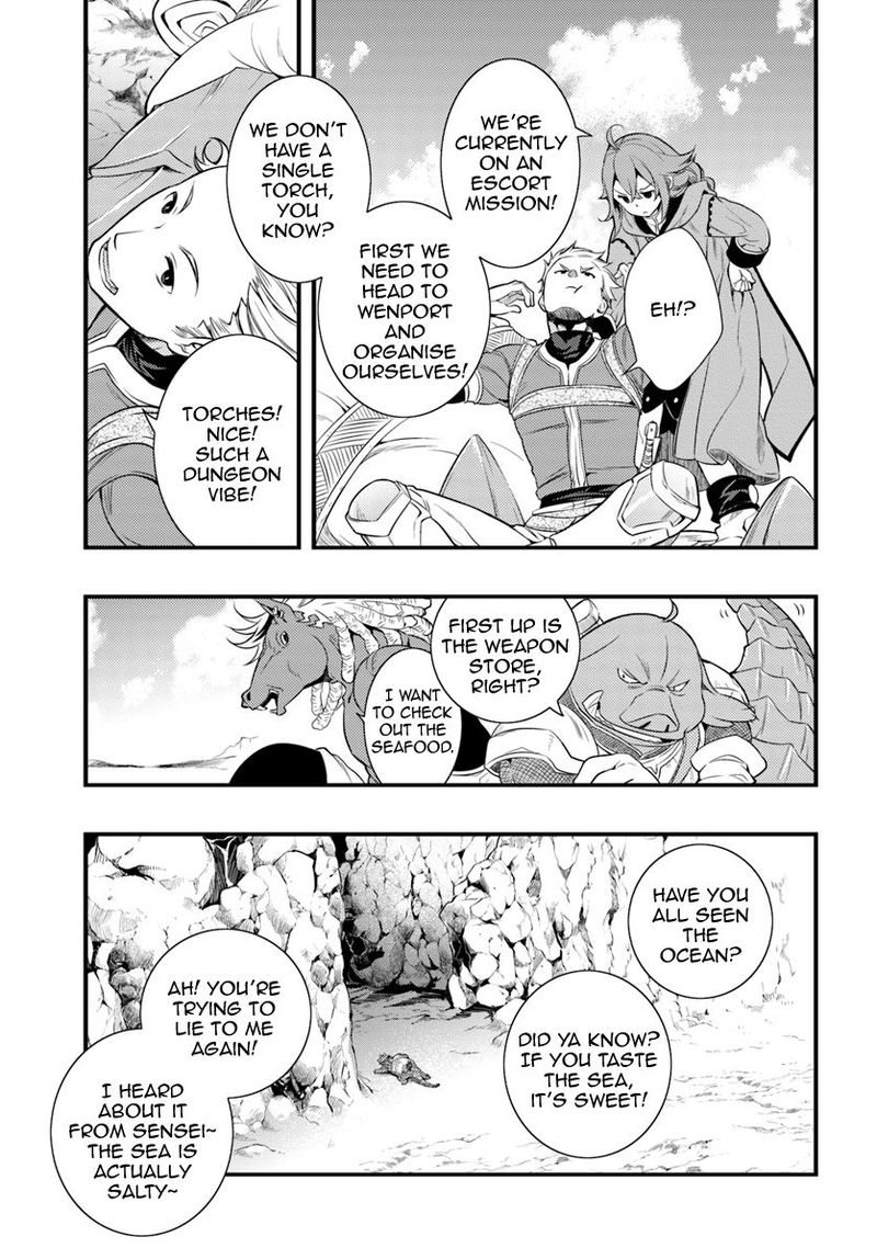 Mushoku Tensei Roxy Is Serious 5 13