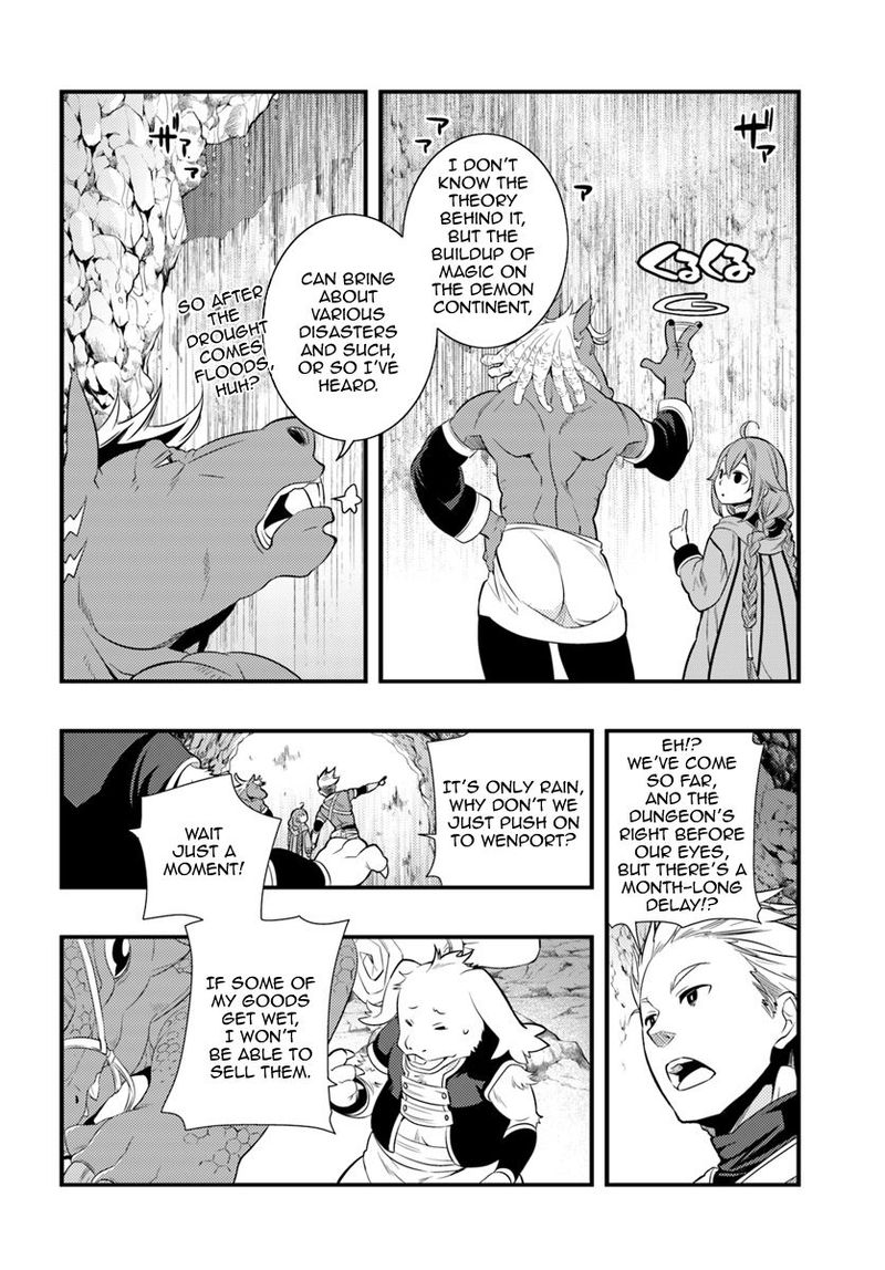 Mushoku Tensei Roxy Is Serious 5 16