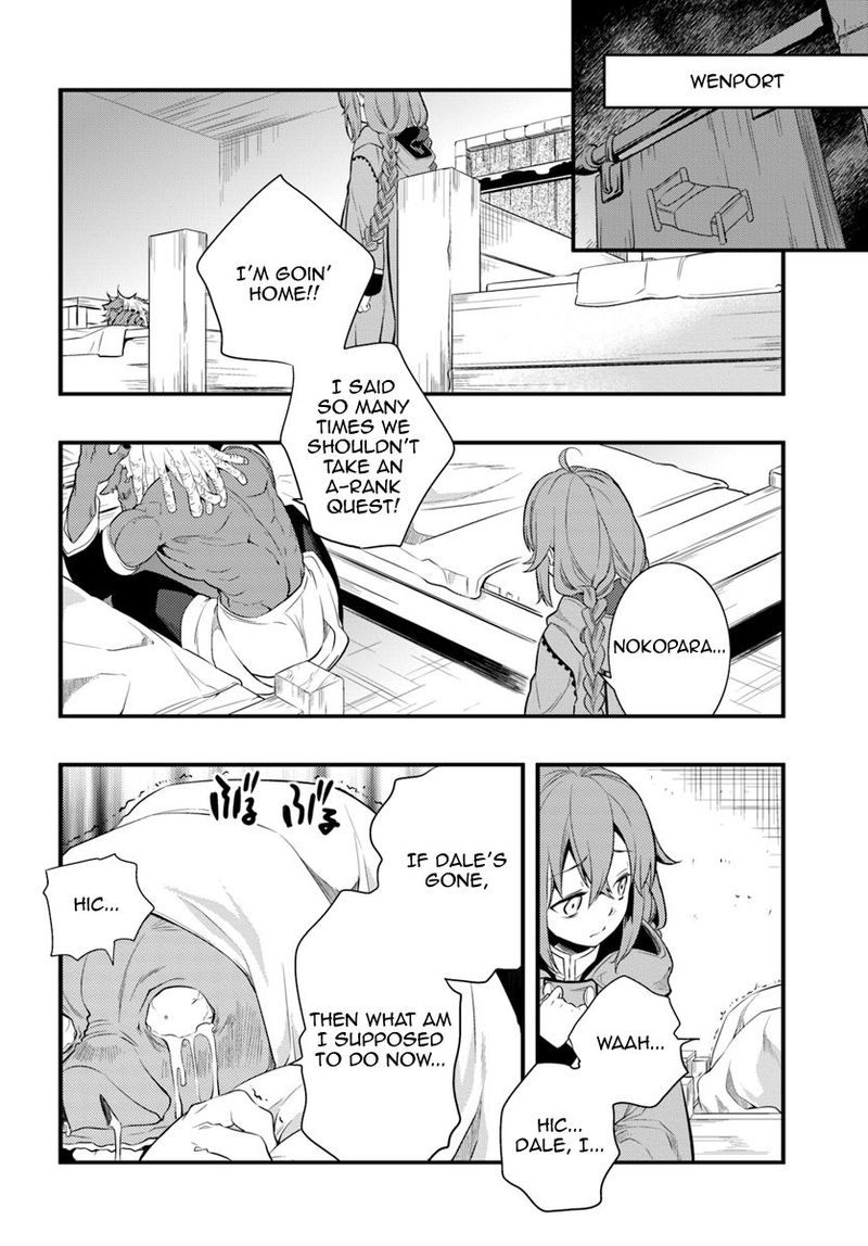 Mushoku Tensei Roxy Is Serious 5 28