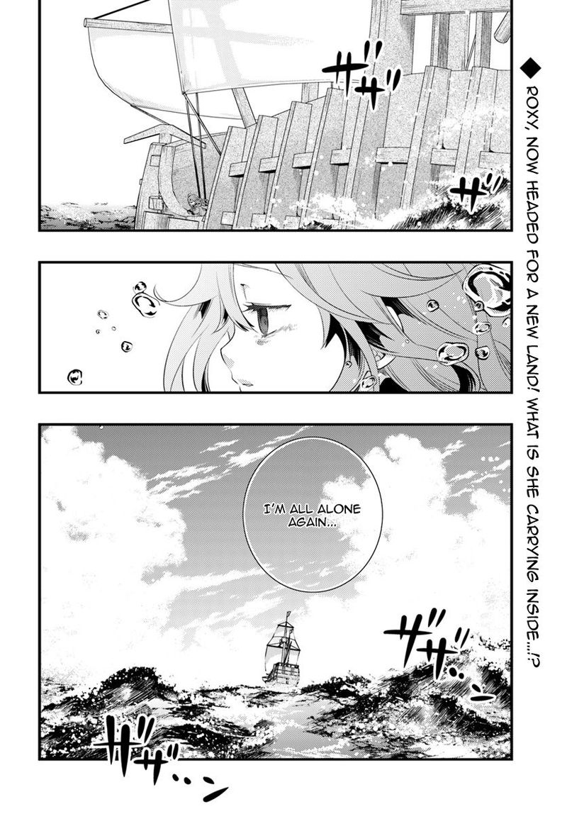 Mushoku Tensei Roxy Is Serious 5 32