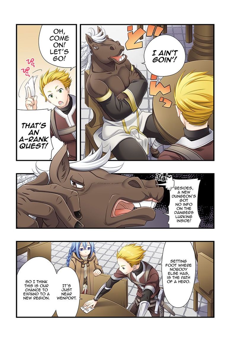 Mushoku Tensei Roxy Is Serious 5 4