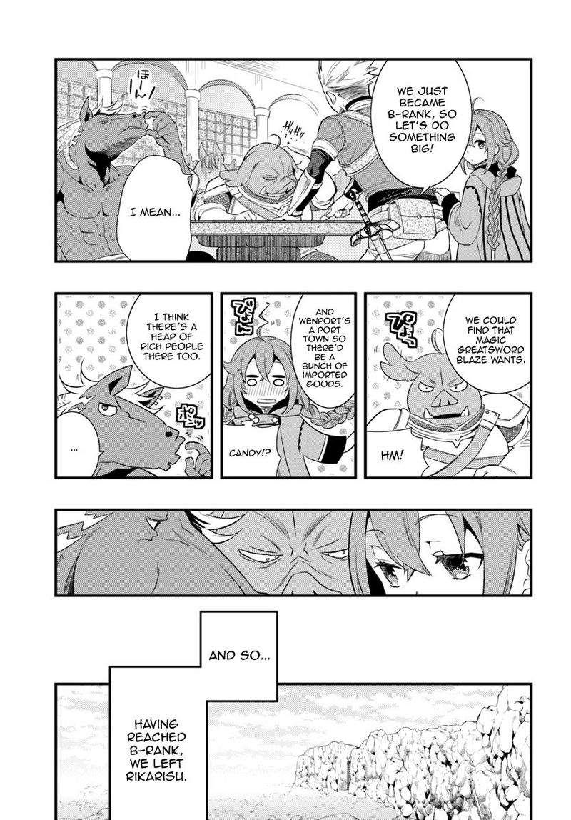 Mushoku Tensei Roxy Is Serious 5 5