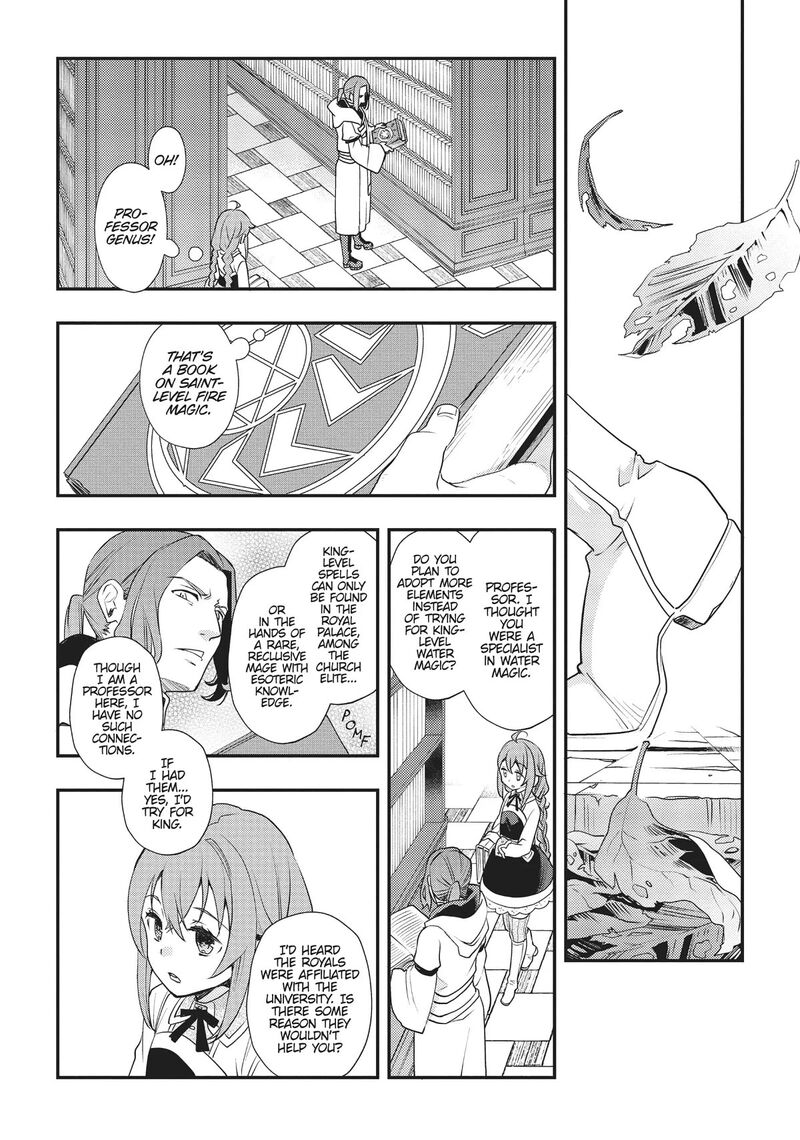 Mushoku Tensei Roxy Is Serious 50 26