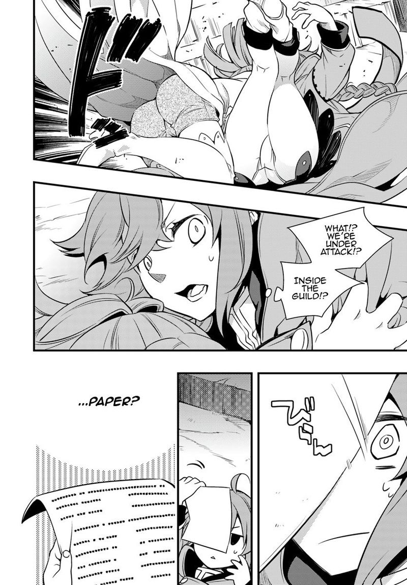 Mushoku Tensei Roxy Is Serious 6 22