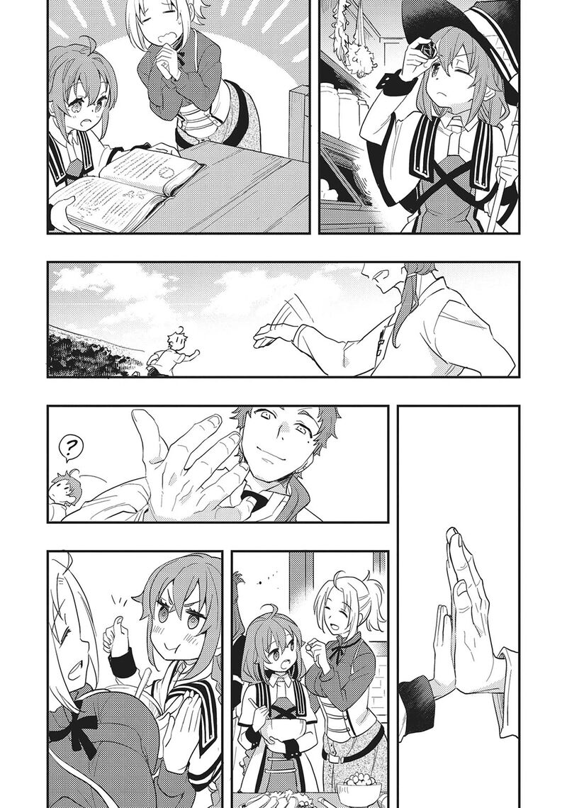 Mushoku Tensei Roxy Is Serious 62 27