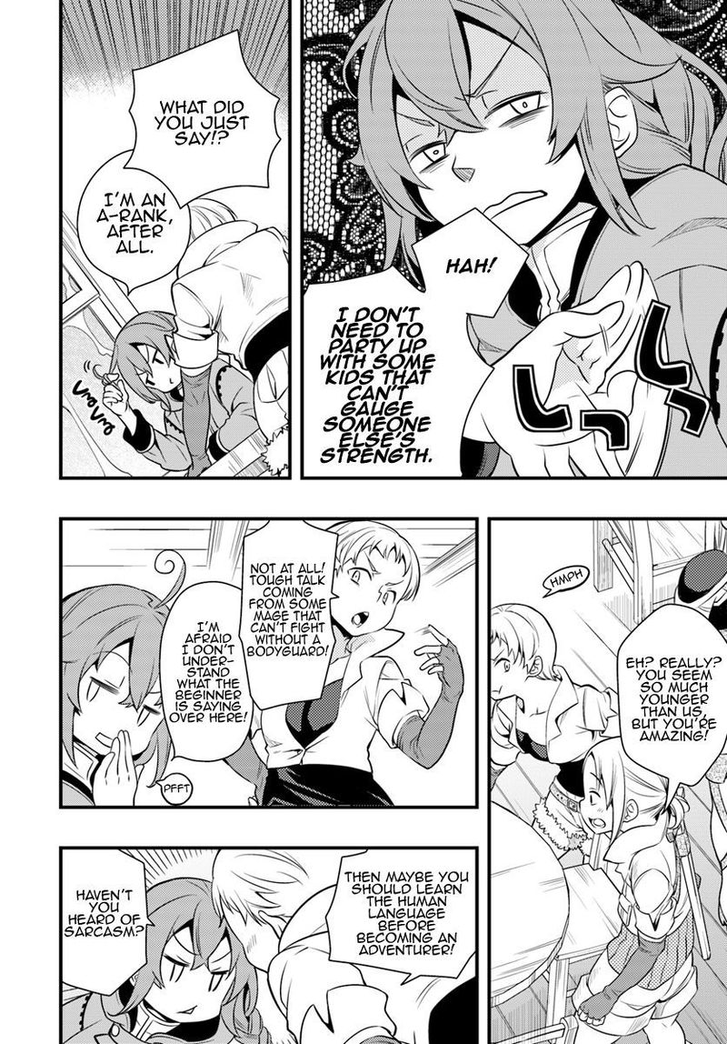 Mushoku Tensei Roxy Is Serious 7 4