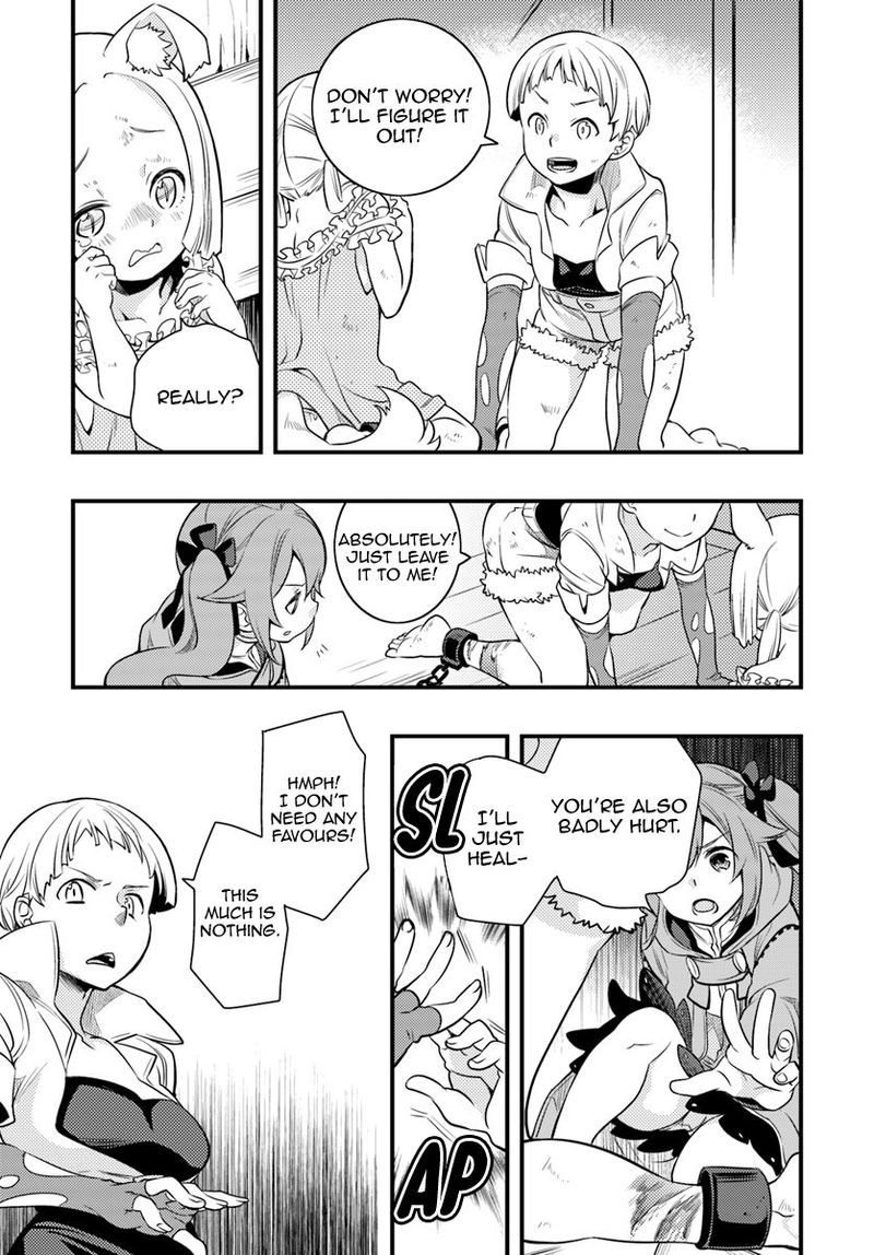Mushoku Tensei Roxy Is Serious 8 7