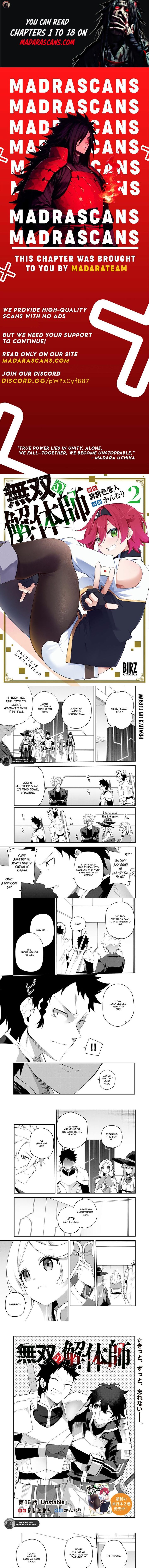 Musou No Kaitaishi 15a 1