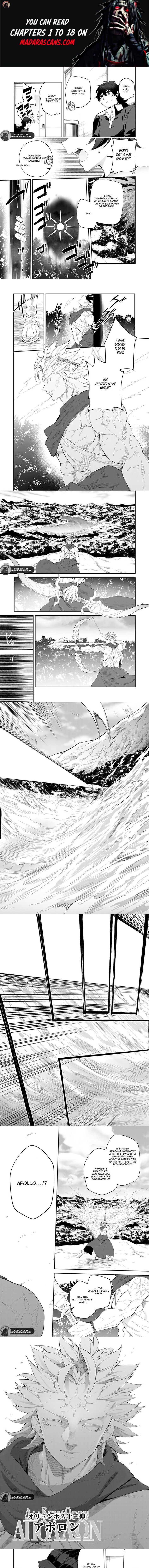 Musou No Kaitaishi 16b 1