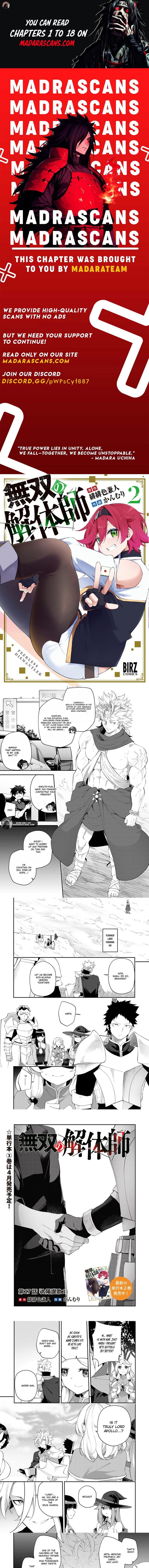 Musou No Kaitaishi 17a 1