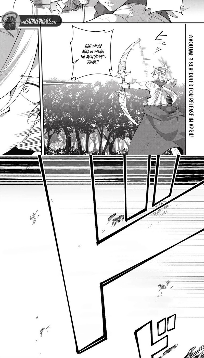 Musou No Kaitaishi 18a 3