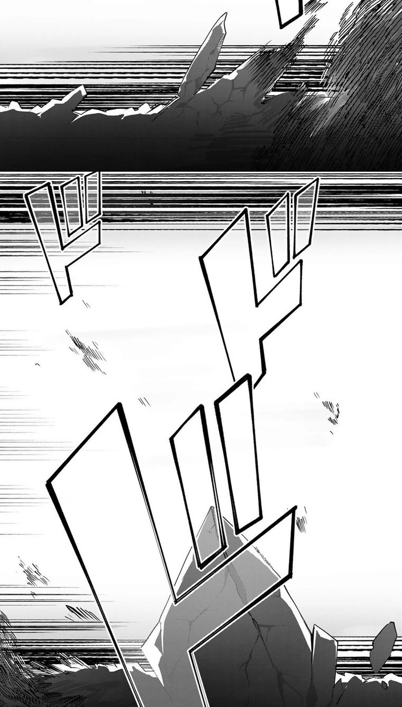 Musou No Kaitaishi 18a 4