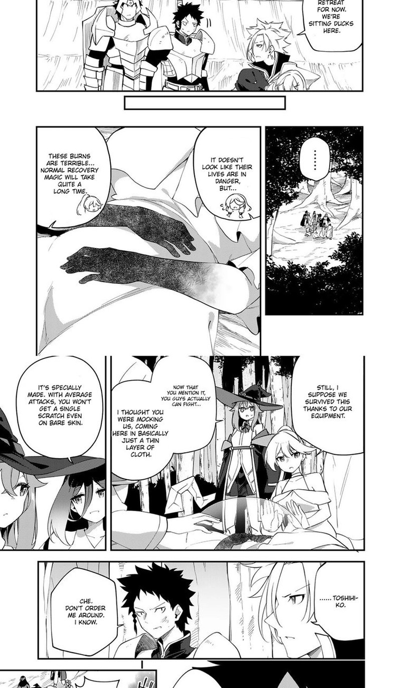 Musou No Kaitaishi 18a 7
