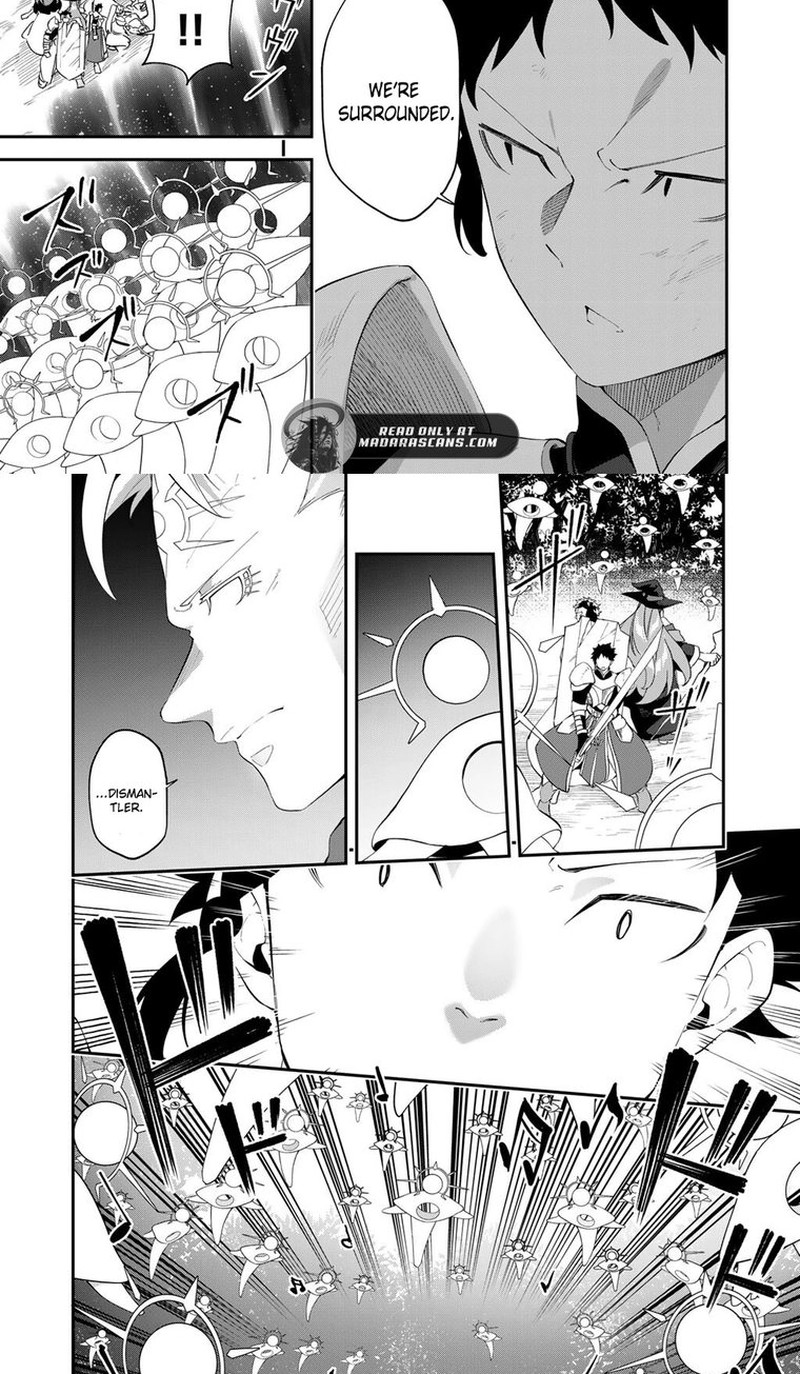 Musou No Kaitaishi 18a 8