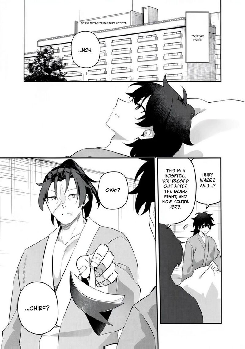 Musou No Kaitaishi 23 4