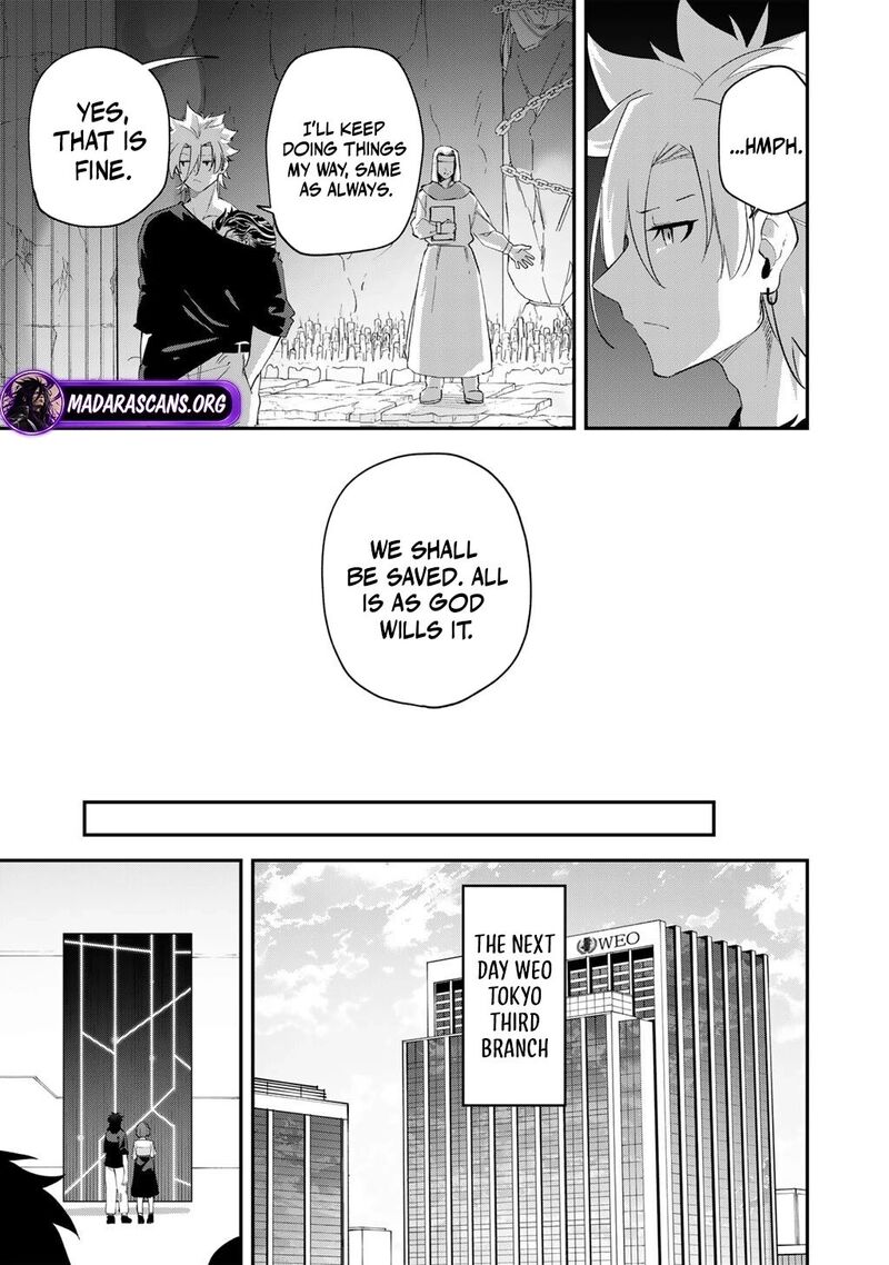 Musou No Kaitaishi 24 9
