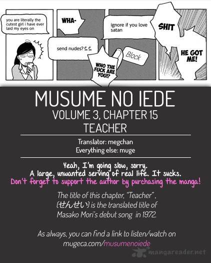 Musume No Iede 15 31