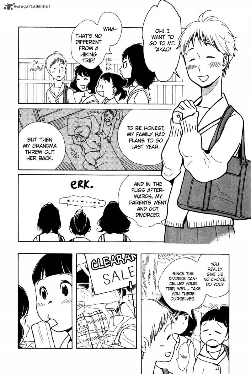 Musume No Iede 5 18