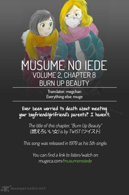 Musume No Iede 8 31