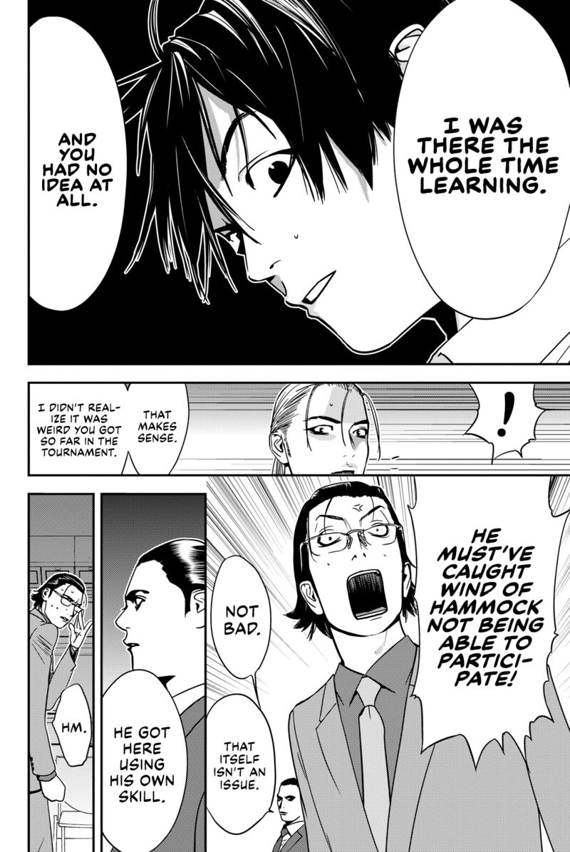 Muteki No Hito 38 4