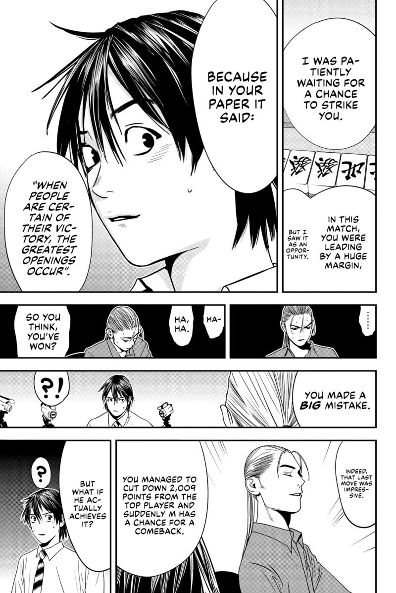 Muteki No Hito 38 7