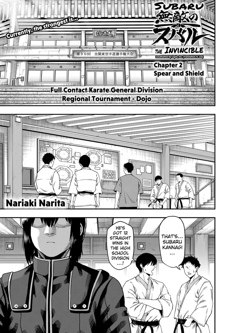 Muteki No Subaru 2 1