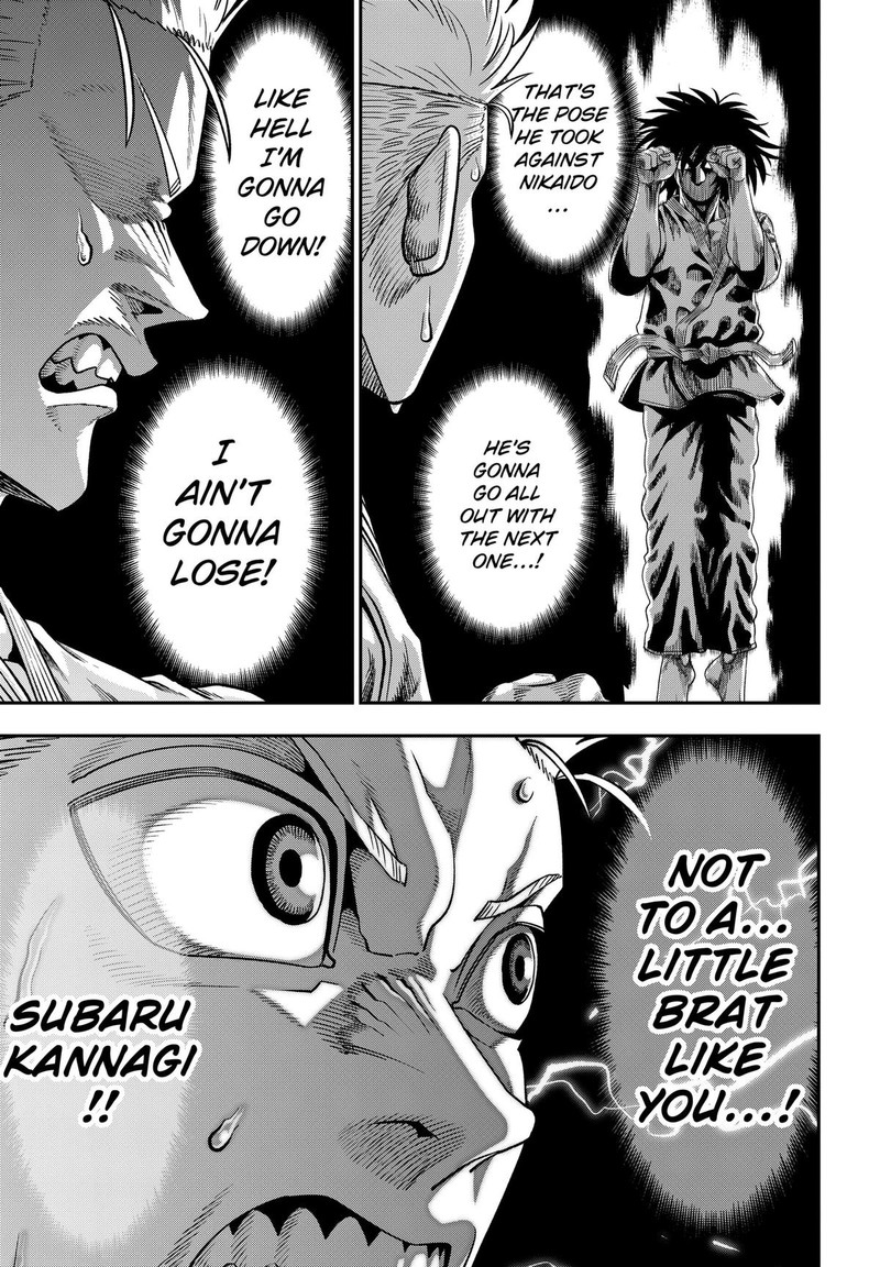 Muteki No Subaru 5 3