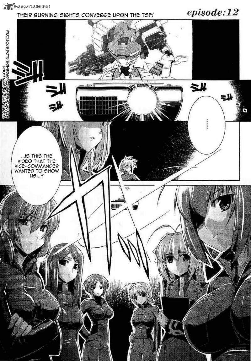 Muvluv Alternative 12 1