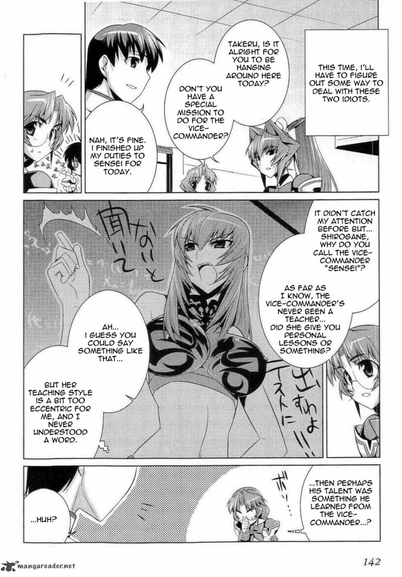 Muvluv Alternative 12 16