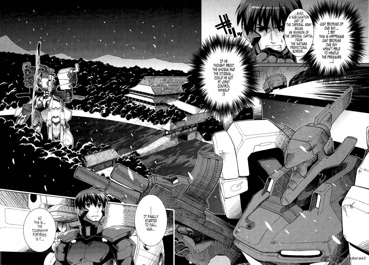 Muvluv Alternative 23 19