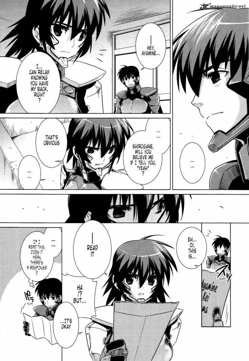 Muvluv Alternative 23 2