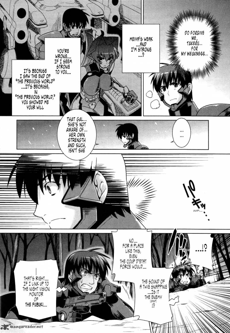 Muvluv Alternative 23 32