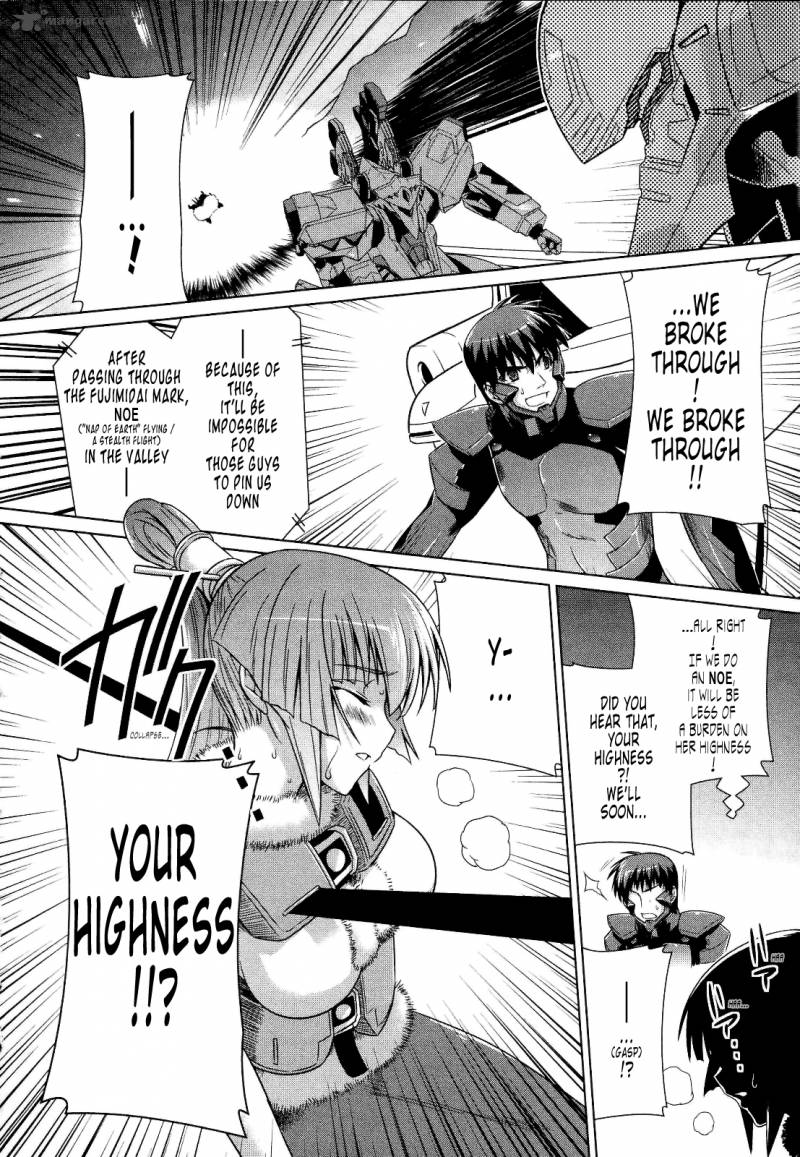 Muvluv Alternative 25 27