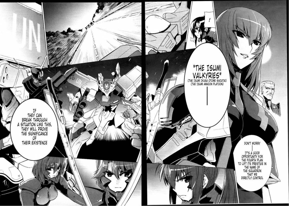 Muvluv Alternative 27 2