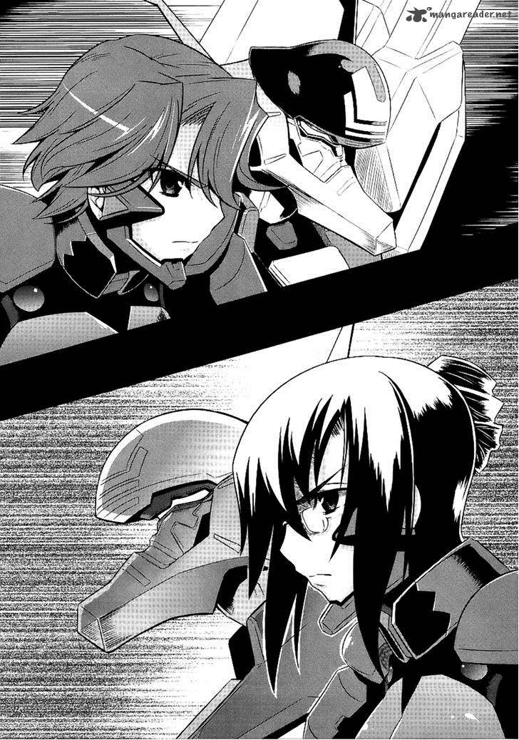 Muvluv Alternative 27 4