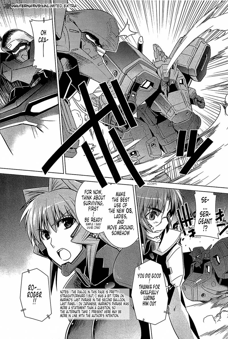 Muvluv Alternative 33 30