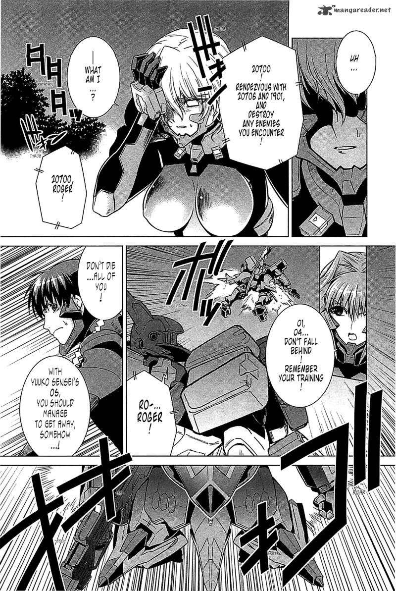 Muvluv Alternative 33 4