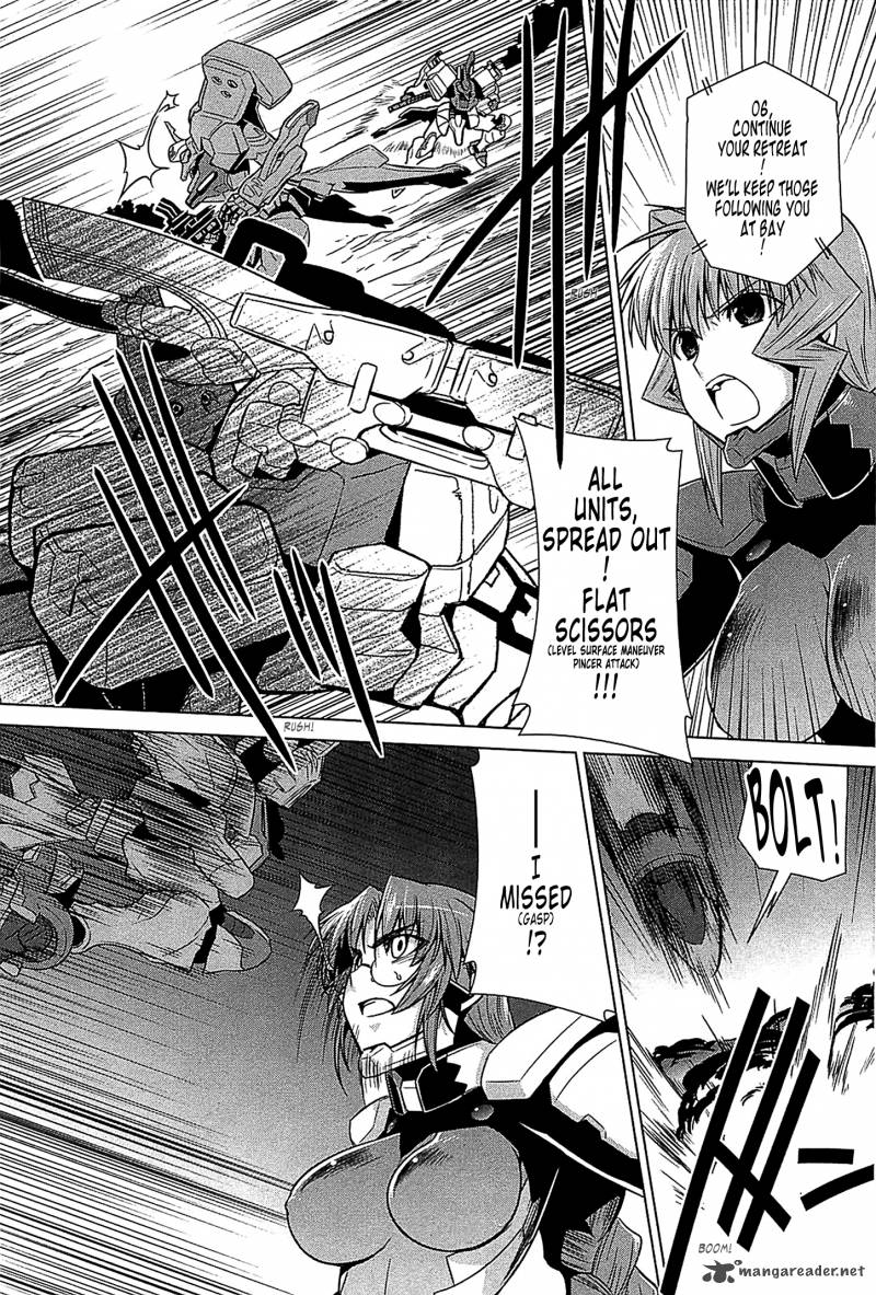 Muvluv Alternative 33 6