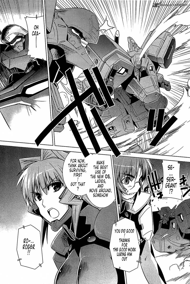 Muvluv Alternative 33 7