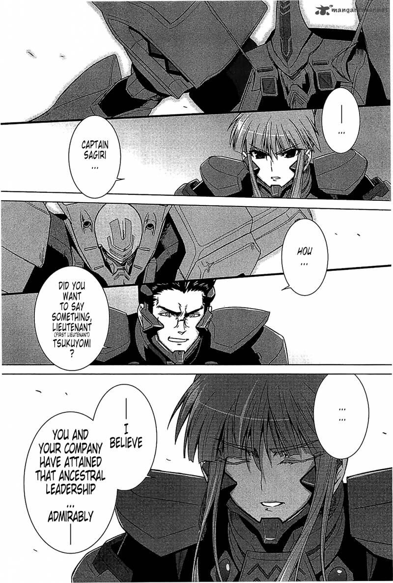 Muvluv Alternative 36 24