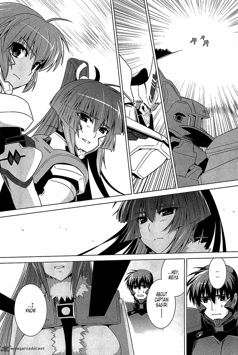 Muvluv Alternative 36 43