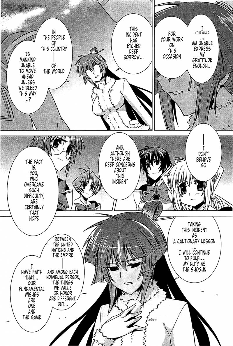 Muvluv Alternative 36 52