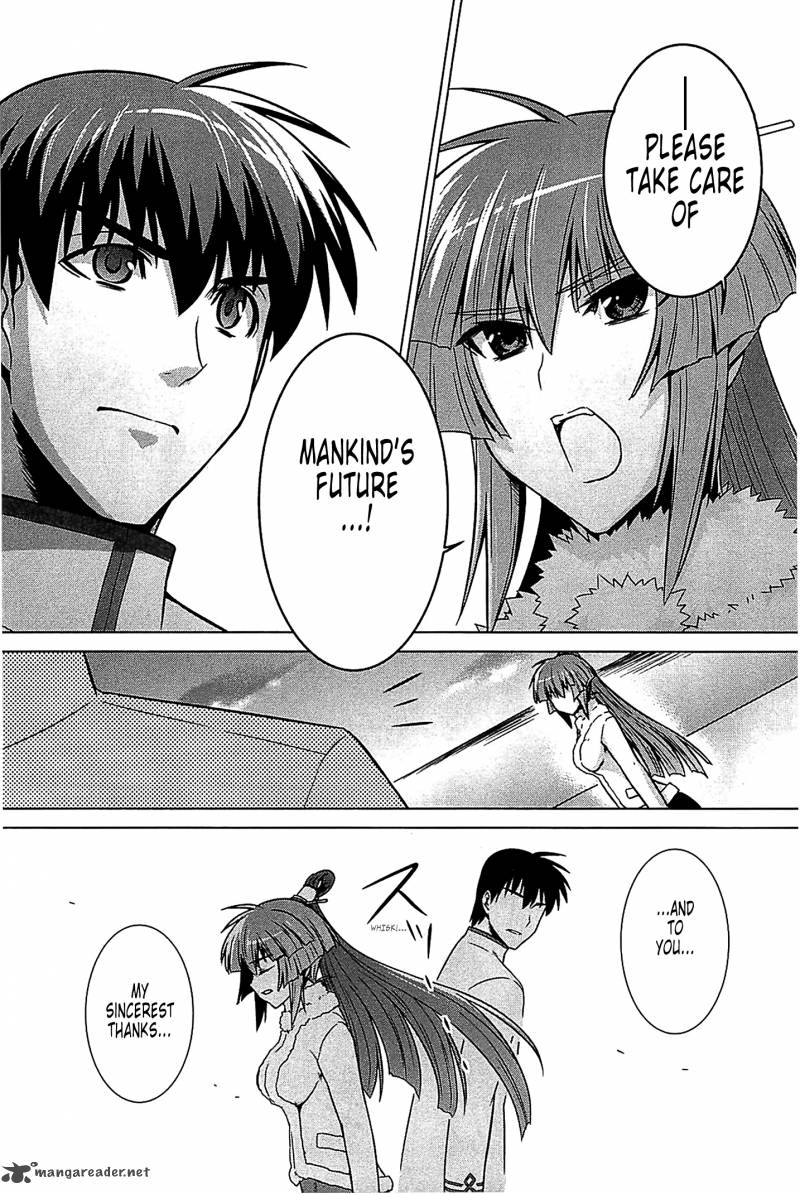 Muvluv Alternative 36 53