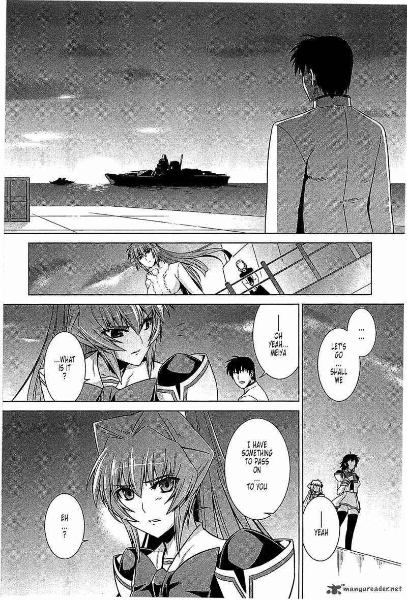 Muvluv Alternative 36 54