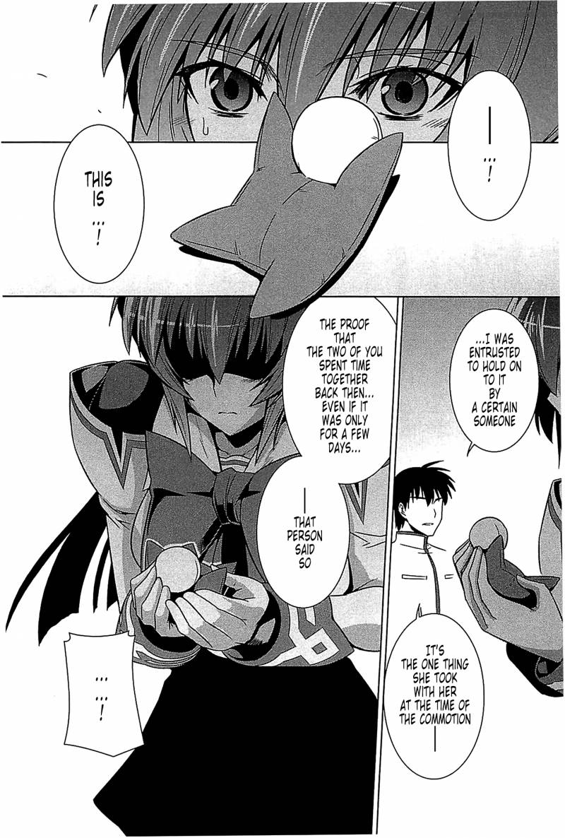 Muvluv Alternative 36 55