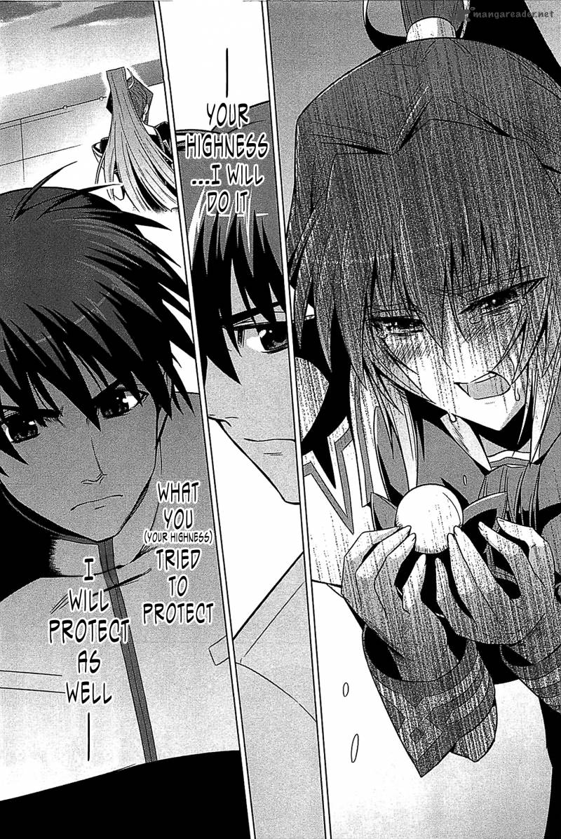 Muvluv Alternative 36 57