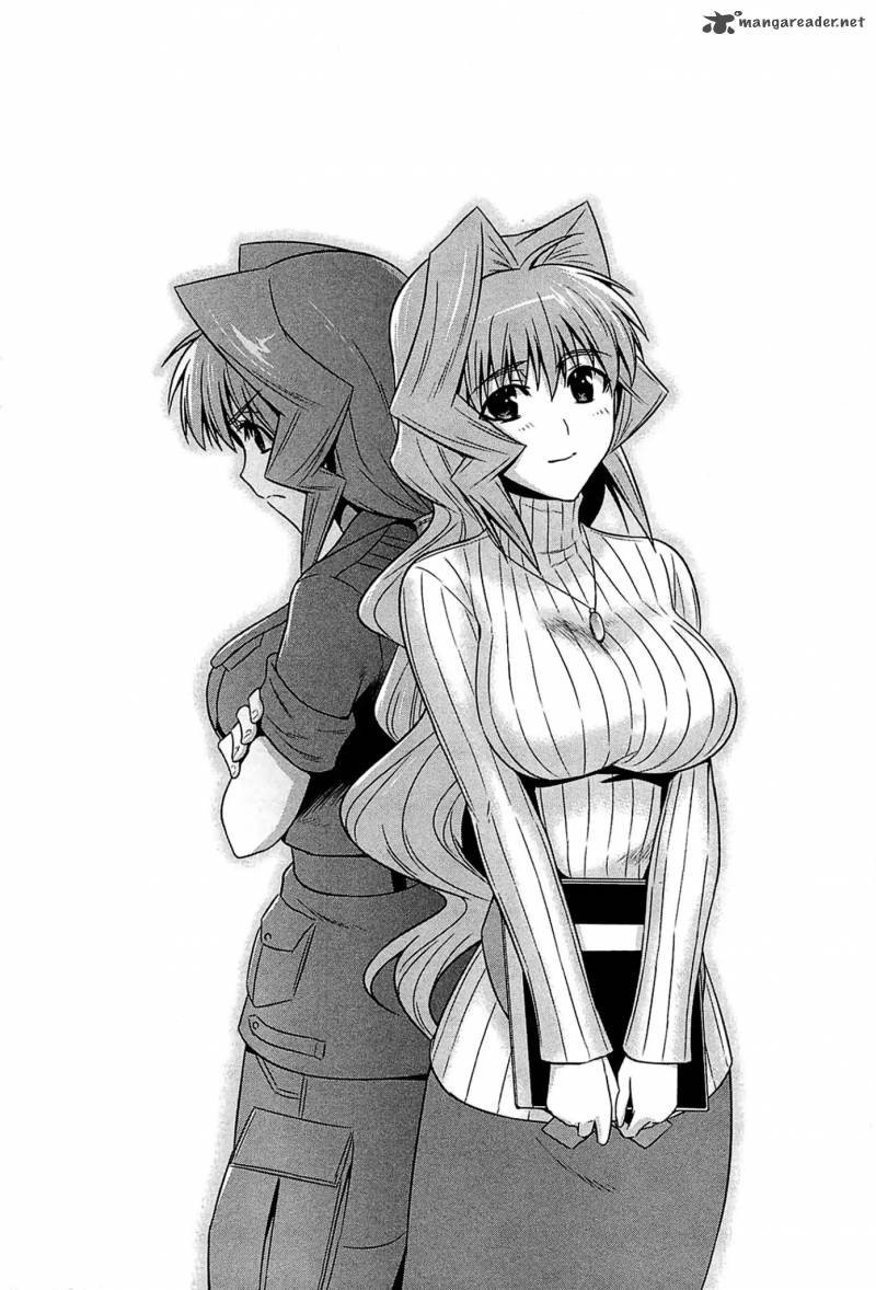 Muvluv Alternative 39 6