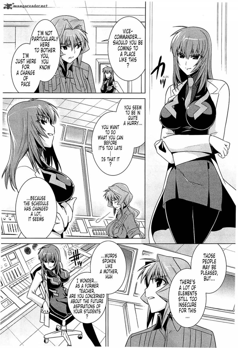 Muvluv Alternative 39 9