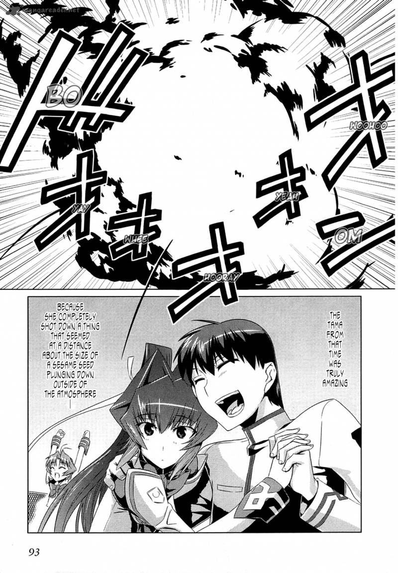 Muvluv Alternative 4 11