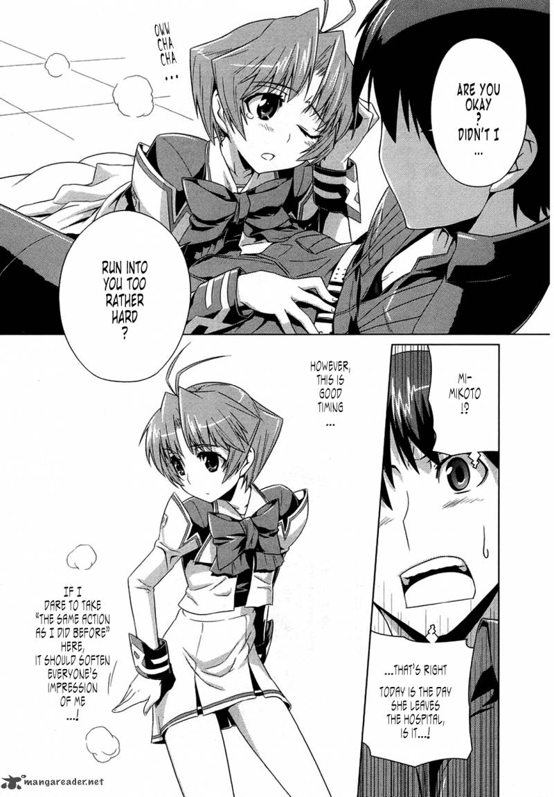 Muvluv Alternative 4 23